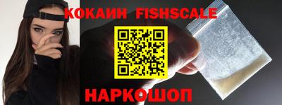 МДМА Кумертау