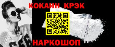 МДМА Кумертау