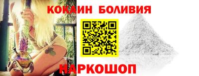 мдма Кунгур