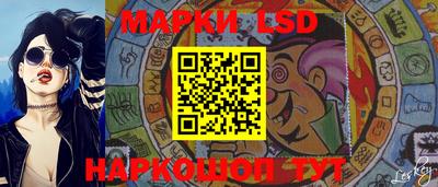 спайс Кулебаки