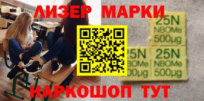 МДМА Кумертау