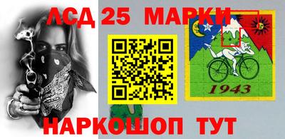 МДМА Кумертау