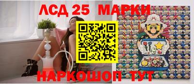 мдма Кунгур