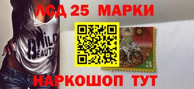 спайс Кулебаки