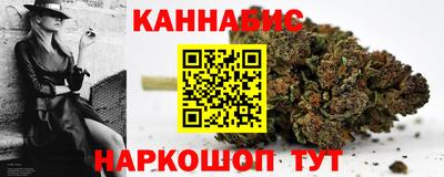 МДМА Кумертау