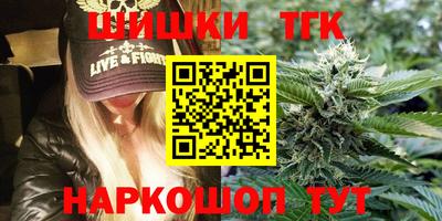 МДМА Кумертау