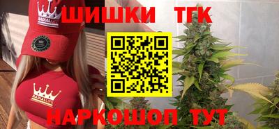 МДМА Кумертау
