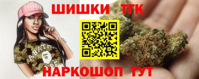 мдма Кунгур