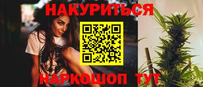 спайс Кулебаки