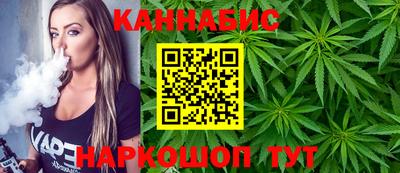 спайс Кулебаки