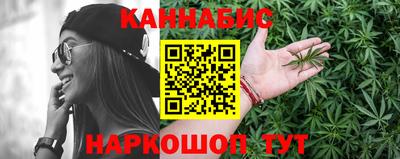 мдма Кунгур