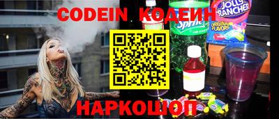 МДМА Кумертау