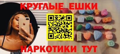 спайс Кулебаки