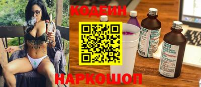 спайс Кулебаки