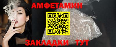мдма Кунгур