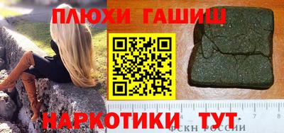МДМА Кумертау