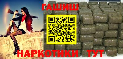 МДМА Кумертау