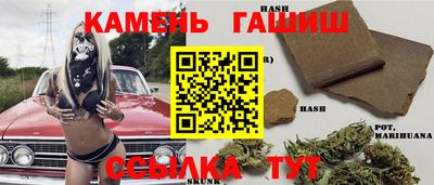 МДМА Кумертау