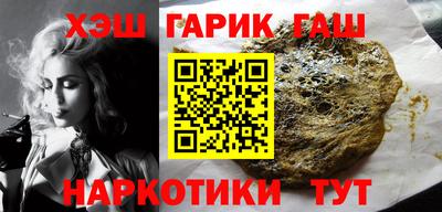 мдма Кунгур