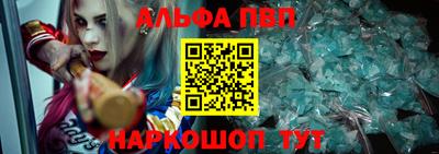 спайс Кулебаки