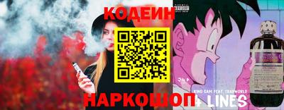 спайс Кулебаки